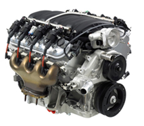U2059 Engine